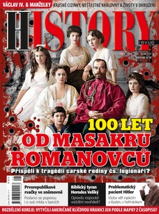 History 8/18