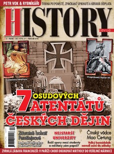 History 12/13