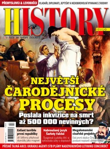 History 7/22