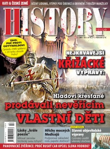 History 2/14