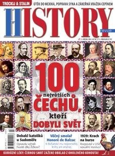 History 3/14
