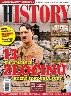 History 7/14