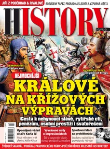 History 4/21
