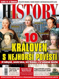 History 7/20
