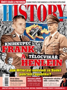 History 3/17