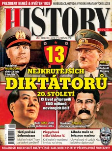 History 6/17
