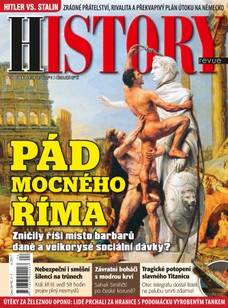 History 4/17