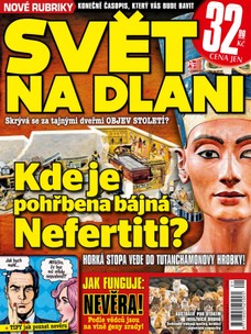Svět na dlani 1/16