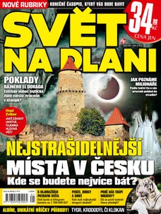 Svět na dlani 1/18