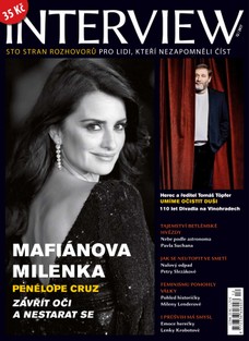 INTERVIEW 12/2017