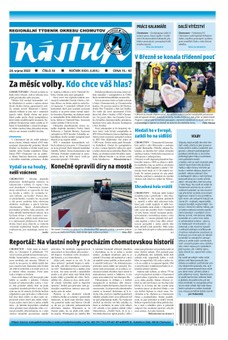Nástup 34/2022