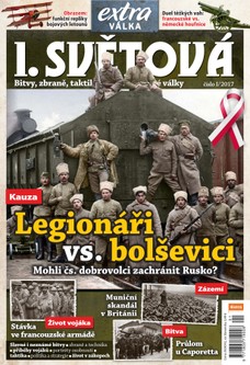 I. světová 1/2017