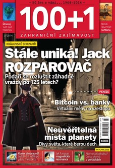 100+1 zahraniční zajímavost 3/2014