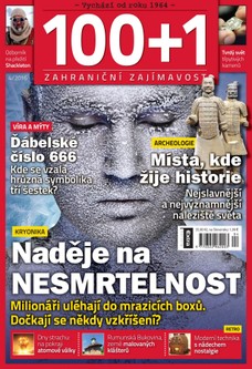 100+1 zahraniční zajímavost 4/2016