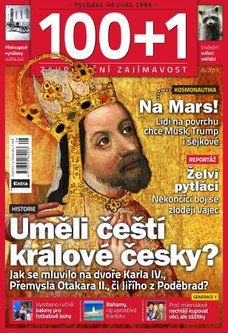 100+1 zahraniční zajímavost 8/2017