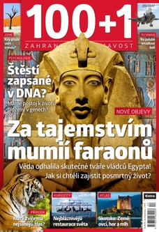 100+1 zahraniční zajímavost 20/2017