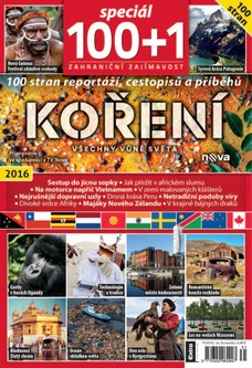 100+1 Zahraniční zajímavost SPECIÁL 12/2016 SPECIÁL
