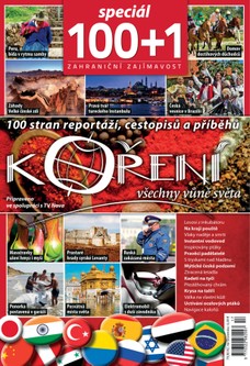 100+1 Zahraniční zajímavost SPECIÁL 12/2013 SPECIÁL