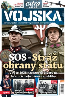 Vojska č. 16