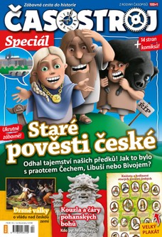 Časostroj 12/2014 SPECIÁL