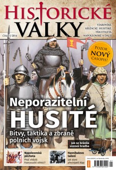 Historické války 1/2014