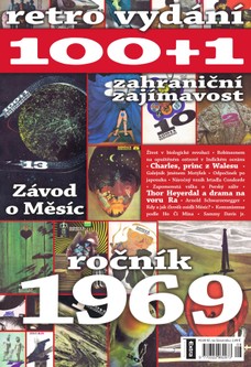 100+1 Zahraniční zajímavost SPECIÁL - 2/2019 RETRO