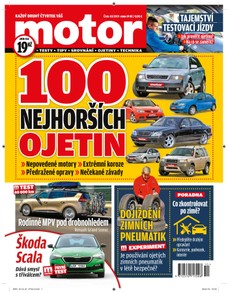 Motor - 10/2019
