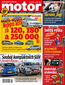 Motor - 09/2020
