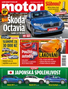 Motor - 10/2020