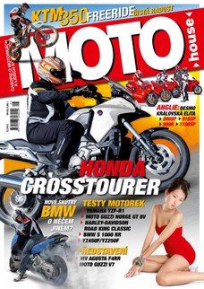 MOTOhouse - 5/2012