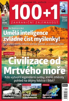 100+1 zahraniční zajímavost 17/2023
