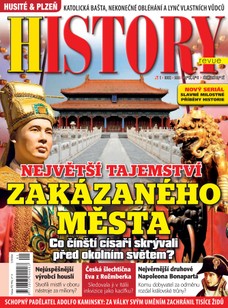 History 1/2024