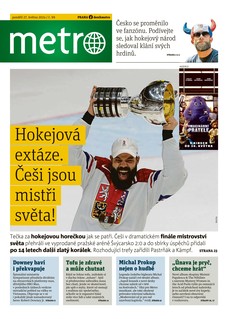 METRO - 27.05.2024