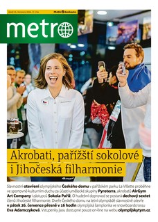 METRO - 16.07.2024