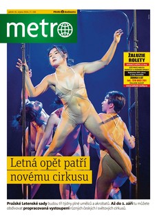 METRO - 16.08.2024