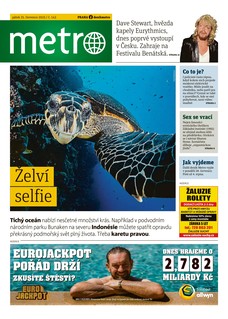 METRO - 25.07.2025
