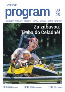 Patriot Program 8/2025