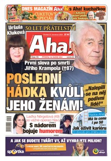 AHA! - 31.07.2025