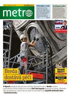METRO - 22.08.2025