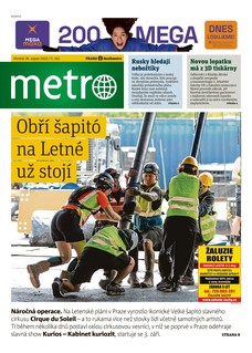 METRO - 28.08.2025