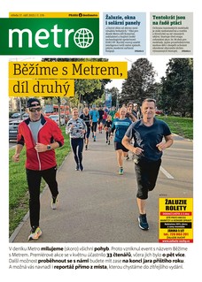 METRO - 17.09.2025