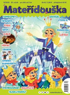 Mateřídouška - 12/2025