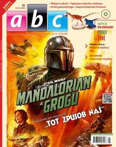 Abc - 5/2026