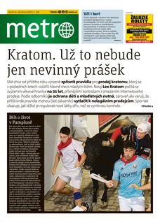 METRO - 14.07.2026