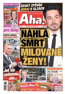 AHA! - 15.07.2026