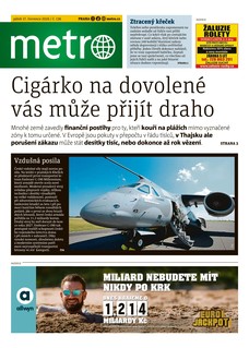 METRO - 17.07.2026