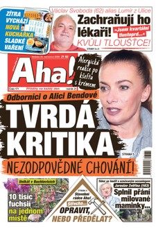 AHA! - 25.07.2026