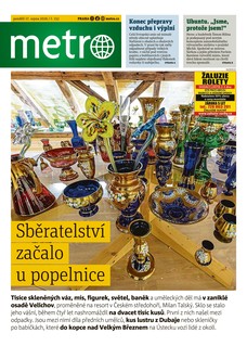 METRO - 17.08.2026