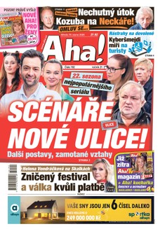 AHA! - 19.08.2026