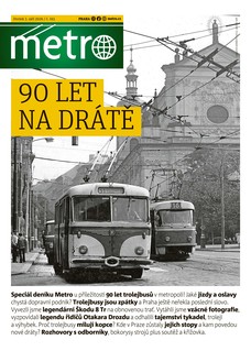 METRO - 03.09.2026